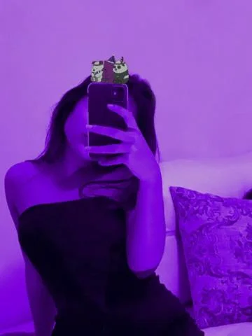 Эмма