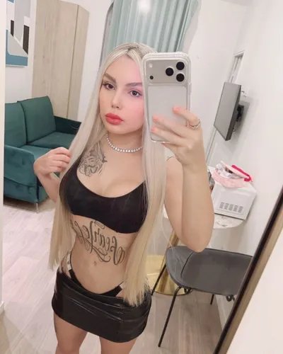 Лена